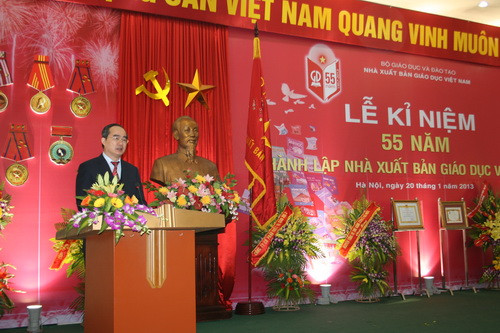 Phó Thủ tướng Chính phủ Nguyễn Thiện Nhân phát biểu tại buổi lễ Phó Thủ tướng Chính phủ Nguyễn Thiện Nhân phát biểu tại buổi lễ