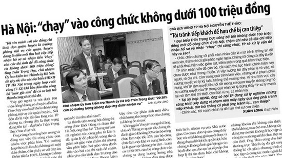 Bài báo “chạy” vào công chức, viên chức không dưới 100 triệu đồng đang là vấn đề “nóng” mà dư luận rất quan tâm.