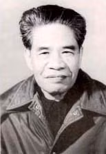 Giáo sư Tạ Quang Bữu (1910 - 1986)