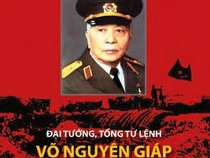 Mừng Đại tướng Võ Nguyên Giáp đại thọ tròn 100 tuổi