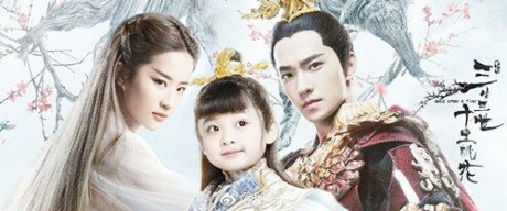 Sau Dương Mịch, đến lượt Lưu Diệc Phi cũng nhảy đài tự tử trong Sau Duong Mich, den luot Luu Diec Phi cung nhay dai tu tu trong