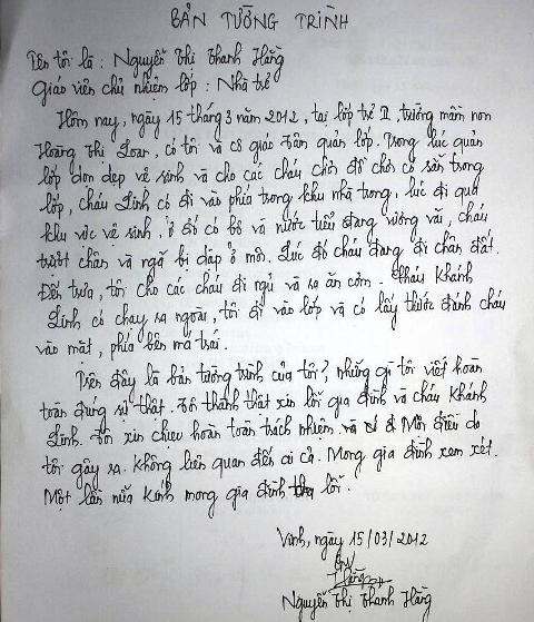 Đơn tường trình của cô