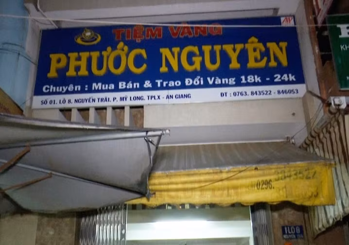 Doanh nghiệp tư nhân tiệm vàng Phước Nguyên.