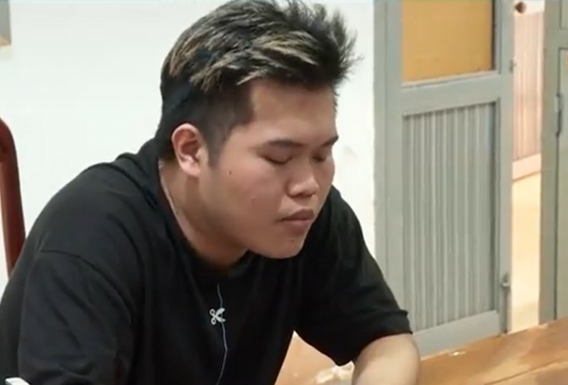 Đối tượng Bùi Thanh Nguyên Đối tượng Bùi Thanh Nguyên