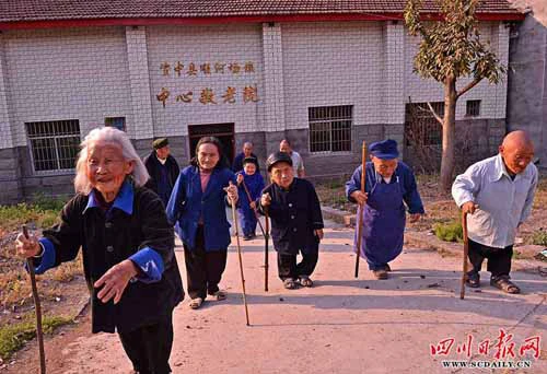 Làng "không lớn, chỉ già" ở Trung Quốc