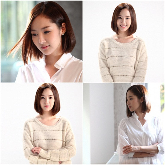 Một vài hình ảnh của Park Min Young trong mái tóc mới