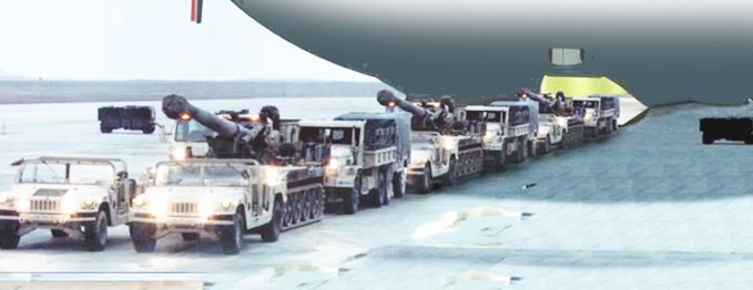 Kiểu phi thuyền dành cho quân đội