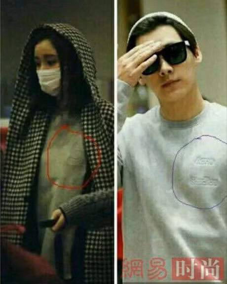 Toi luot Duong Mich bi khui loat bang chung hen ho ban dien Ly Dich Phong - Anh 9