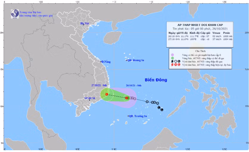 Hình ảnh vệ tinh áp thấp nhiệt đới gần bờ.