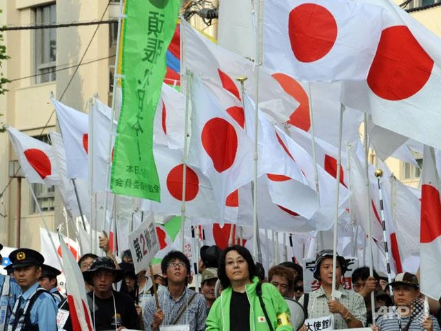 Tokyo: Hàng trăm người biểu tình chống Trung Quốc