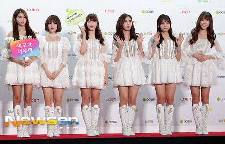 Dàn sao Hàn khoe sắc trên thảm đỏ Melon Music Awards 2016 - Ảnh 8 Dan sao Han khoe sac tren tham do Melon Music Awards 2016 - Anh 8