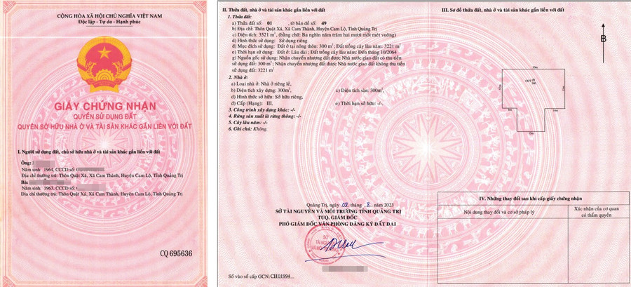 Giấy chứng nhận quyền sử dụng đất giả được cơ quan chức năng phát hiện.