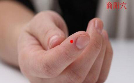 Kiểm tra sức khỏe đơn giản bằng cách ấn vào các huyệt ở đầu ngón tay - Ảnh 3 Kiem tra suc khoe don gian bang cach an vao cac huyet o dau ngon tay - Anh 3