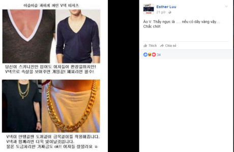 Hari Won đăng loạt ảnh nhạy cảm về nam giới, Trấn Thành phản ứng bất ngờ - Ảnh 6 Hari Won dang loat anh nhay cam ve nam gioi, Tran Thanh phan ung bat ngo - Anh 6