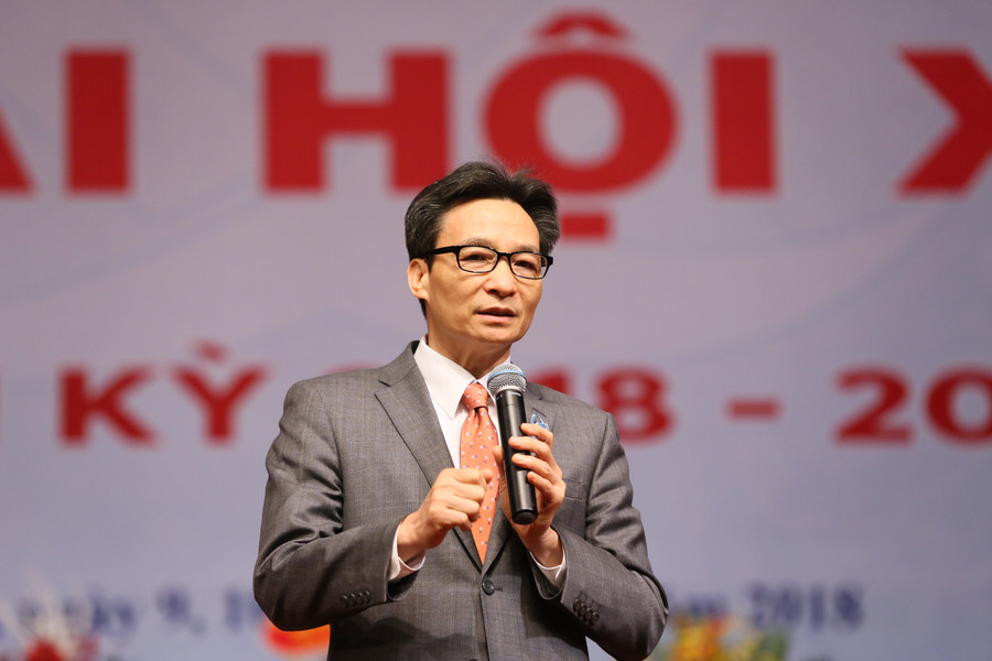 Phó Thủ tướng Vũ Đức Đam giao lưu với các đại biểu sinh viên, chiều 11/12. Ảnh: VGP Phó Thủ tướng Vũ Đức Đam giao lưu với các đại biểu sinh viên, chiều 11/12. Ảnh: VGP