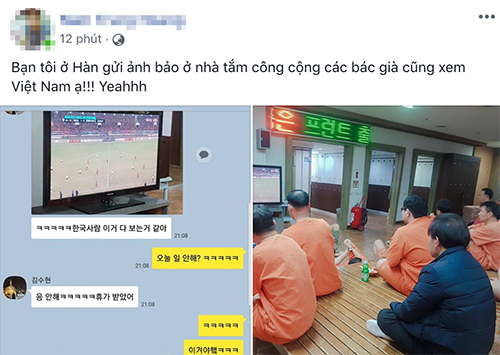 Một cựu du học sinh Hàn Quốc được người bạn của mình chia sẻ hình ảnh những người Hàn Quốc theo dõi trận Việt Nam - Malaysia tại nhà tắm công cộng. Một cựu du học sinh Hàn Quốc được người bạn của mình chia sẻ hình ảnh những người Hàn Quốc theo dõi trận Việt Nam - Malaysia tại nhà tắm công cộng.