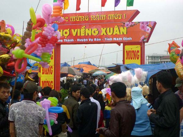Phiên chợ Viềng 2021 sẽ không được tổ chức Phiên chợ Viềng 2021 sẽ không được tổ chức