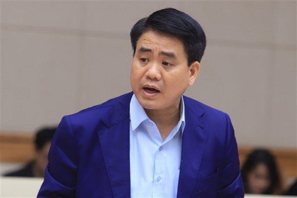 Ông Nguyễn Đức Chung - nguyên Chủ tịch thành phố Hà Nội. Ông Nguyễn Đức Chung - nguyên Chủ tịch thành phố Hà Nội.