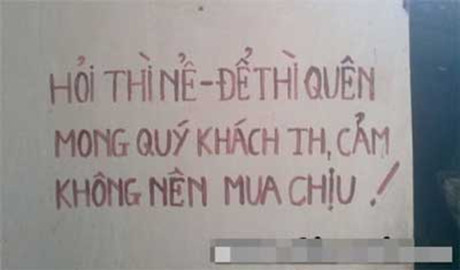 Cười Cuoi
