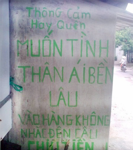 Cười Cuoi
