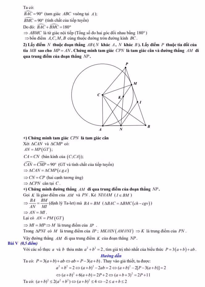 Sáng 5/9, học sinh cả nước tưng bừng khai giảng năm học mới ảnh 6