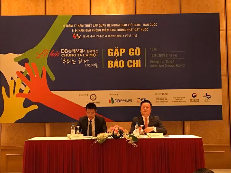 Sắp diễn ra “Lễ hội chúng ta là một” dành cho cộng đồng người Việt Nam tại Hàn Quốc