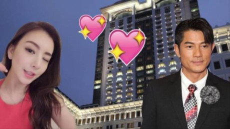 Quách Phú Thành dùng trực thăng đưa hôn thê tới đám cưới tại khách sạn 5 sao - Ảnh 1 Quach Phu Thanh dung truc thang dua hon the toi dam cuoi tai khach san 5 sao - Anh 1