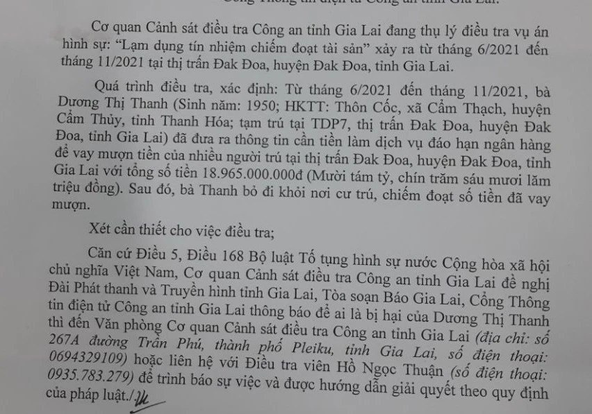 Cơ quan Cảnh sát điều tra, Công an tỉnh Gia Lai đã phát đi thông báo truy tìm bị hại bị Dương Thị Thanh lừa đảo.