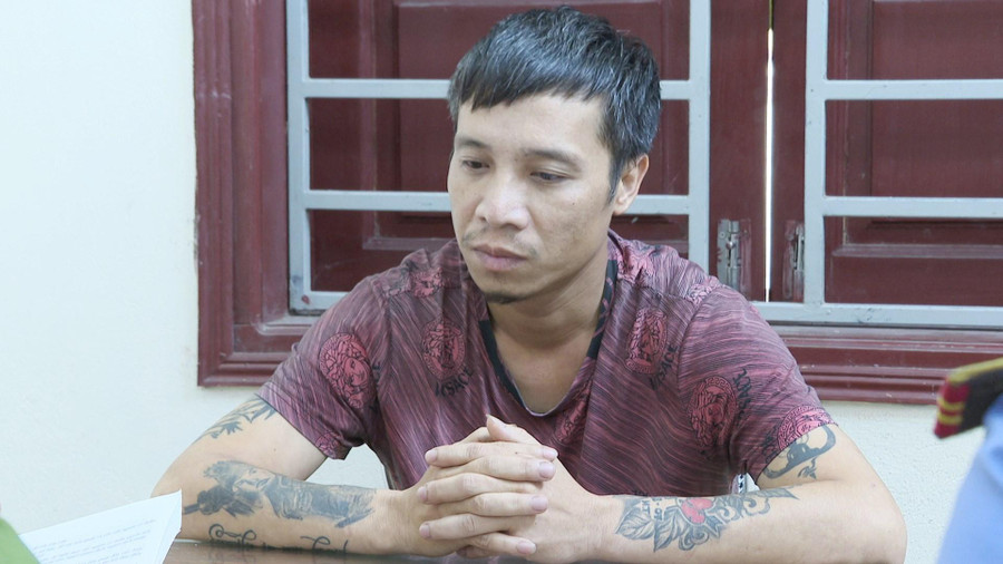 Đối tượng Nguyễn Tân Thành. Đối tượng Nguyễn Tân Thành.