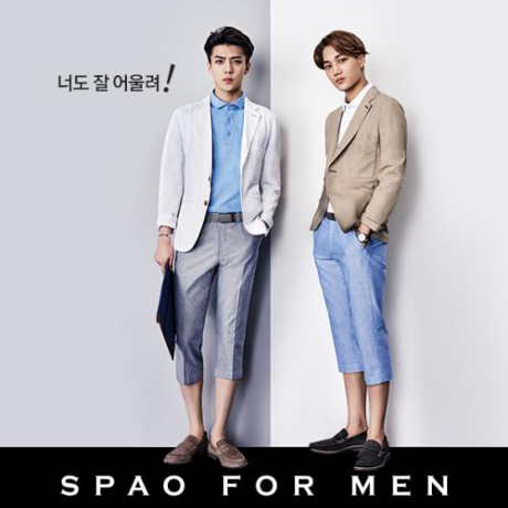 Se Hun mặc đồ bình dân vẫn sang chảnh như đồ hiệu - Ảnh 10 Se Hun mac do binh dan van sang chanh nhu do hieu - Anh 10