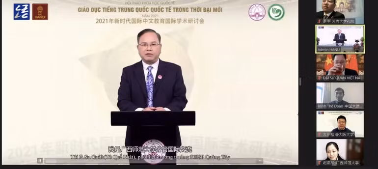 GS.Su Gui Fa - Phó Hiệu trưởng Trường Đại học Sư phạm Quảng Tây, Trung Quốc.