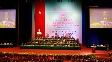 Lễ khai mạc Đại hội đại biểu các DTTS Việt Nam lần thứ nhất Lễ khai mạc Đại hội đại biểu các DTTS Việt Nam lần thứ nhất