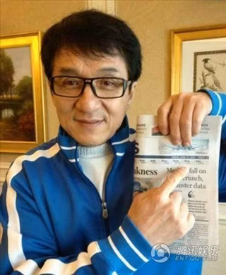 Thành Long và bài báo về tin đồn ông qua đời