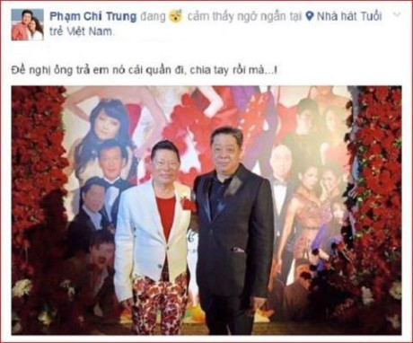 Hậu chia tay: Ngọc Trinh Hau chia tay: Ngoc Trinh
