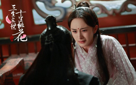 Dương Mịch trong Duong Mich trong