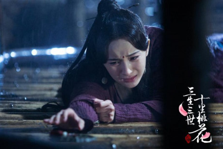 Dương Mịch trong Duong Mich trong