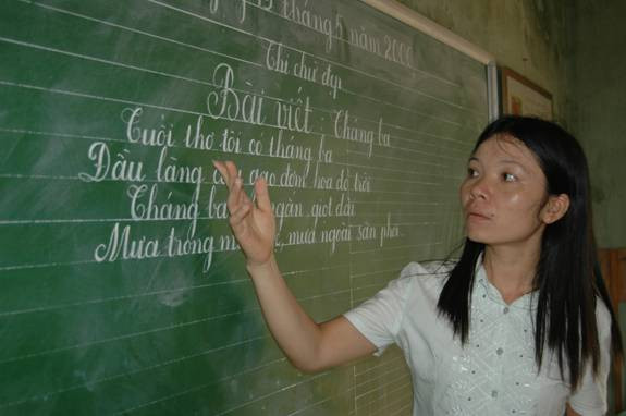 Chế độ lương thưởng cho đội ngũ nhà giáo ngày càng được quan tâm. Ảnh: Hoàng Đan Chế độ lương thưởng cho đội ngũ nhà giáo ngày càng được quan tâm. Ảnh: Hoàng Đan