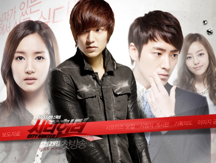 Tạo hình ấn tượng của các diễn viên &quot;City Hunter&quot;