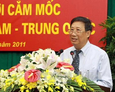 Tổng kết phân giới cắm mốc biên giới Việt-Trung