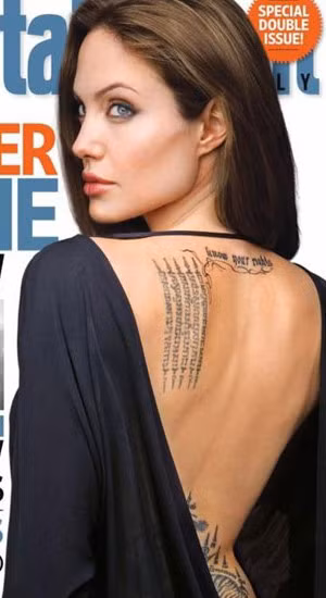 Nữ diễn viên xinh đẹp còn khá nhiều hình xăm khác trên cơ thể