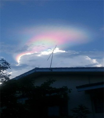 Cau vong lua ky ao sang ruc tren bau troi Singapore - Anh 3