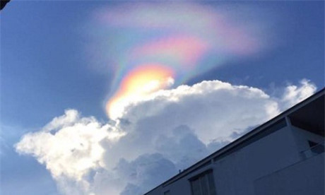 Cau vong lua ky ao sang ruc tren bau troi Singapore - Anh 1