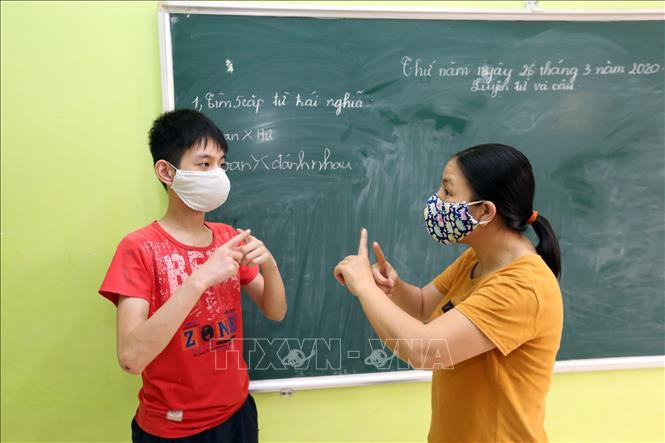 Ảnh minh hoạ/ INT