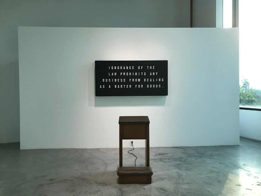 Lấy cảm hứng từ sức mạnh ngôn từ, tác phẩm tương tác này khám phá ý nghĩ, kỳ vọng cũng như mối quan hệ phức tạp của chúng ta với Trí tuệ nhân tạo (AI). Trong tác phẩm “Appropriate Respone – Phản hồi thích đáng”, Mario Kingerman đã nâng cấp mạng lưới nơron nhân tạo GPT-2, tích hợp thêm 60.000 châm ngôn/trích dẫn để tối ưu hóa một mô hình trí tuệ nhân tạo có khả năng tạo các thông điệp ngắn. Lấy cảm hứng từ sức mạnh ngôn từ, tác phẩm tương tác này khám phá ý nghĩ, kỳ vọng cũng như mối quan hệ phức tạp của chúng ta với Trí tuệ nhân tạo (AI). Trong tác phẩm “Appropriate Respone – Phản hồi thích đáng”, Mario Kingerman đã nâng cấp mạng lưới nơron nhân tạo GPT-2, tích hợp thêm 60.000 châm ngôn/trích dẫn để tối ưu hóa một mô hình trí tuệ nhân tạo có khả năng tạo các thông điệp ngắn.