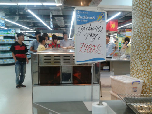 Gà dai Hàn Quốc được bán tại siêu thị Ocenmart Gà dai Hàn Quốc được bán tại siêu thị Ocenmart