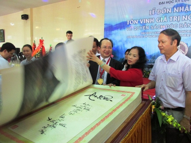 Sức hấp dẫn của tập thơ không chỉ là giá trị nhân văn và tôn vinh lòng yêu nước của Đức vua Trần Nhân Tông, mà còn ca ngợi vẻ đẹp độc đáo của Yên Tử qua những áng thơ tài hoa, đầy cảm xúc của Thi Vân Yên Tử