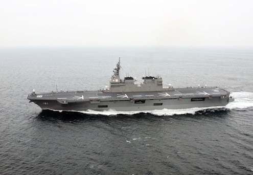 Tàu sân bay “Hyuga” Tàu sân bay “Hyuga”
