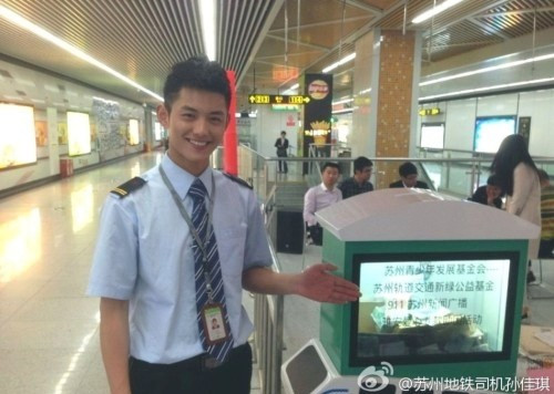 Những chia sẻ khá mộc mạc nhưng chân thành của chàng trai cũng là một yếu tố khiến anh càng thêm hút fan.