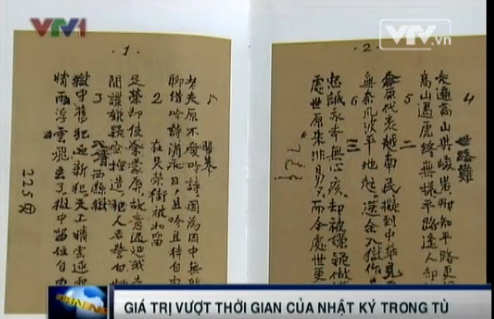 &quot;Nhật ký trong tù&quot; - Giá trị vượt thời gian