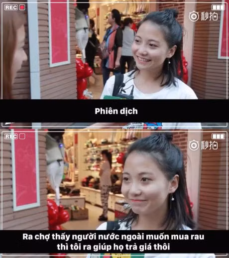 Nhung cau tra loi ba dao ve dinh huong nghe nghiep trong tuong lai cua cac ban tre - Anh 14